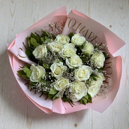 14 Adet Zarafet Demeti